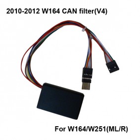 benz w164/w251/x164/b200 can filter v4 2010-2012